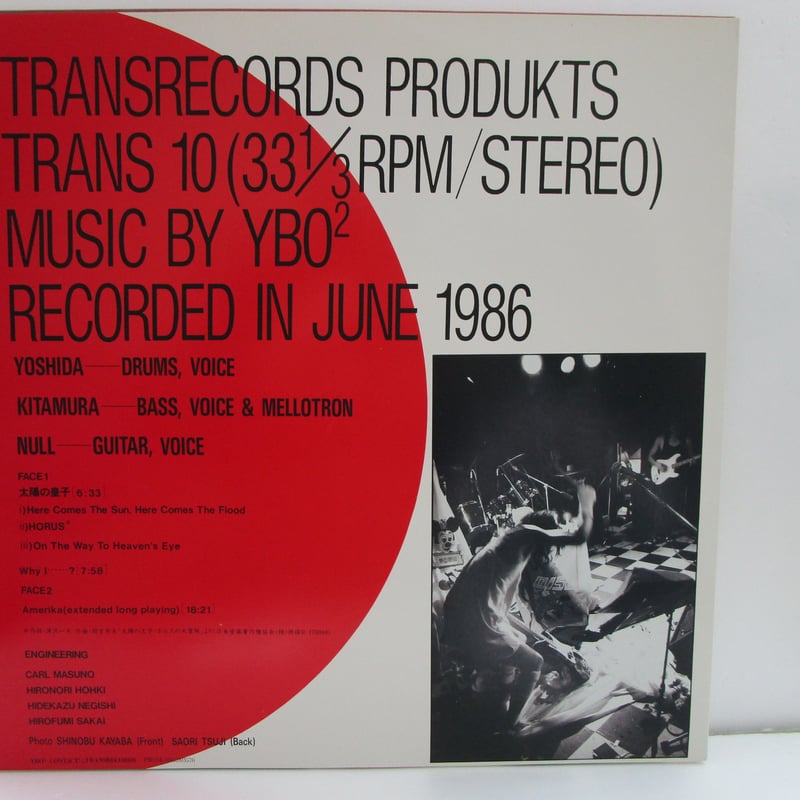 YBO2 / 太陽乃皇子 | TOHTO records & books annex