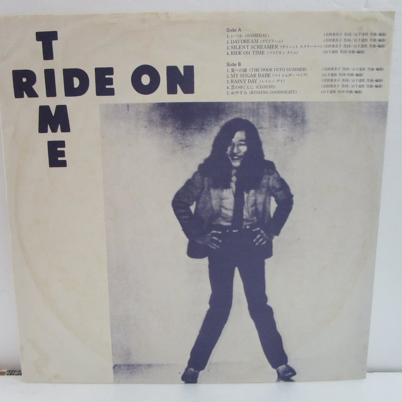 山下達郎 / Ride on Time カバー付き | TOHTO records & boo