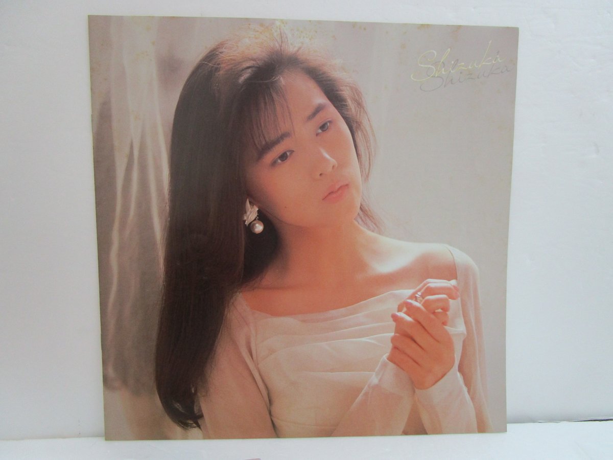 工藤静香　おしゃまな姉妹 完売 □見本・絵葉書【工藤静香☆おしゃまな姉妹】娘さん