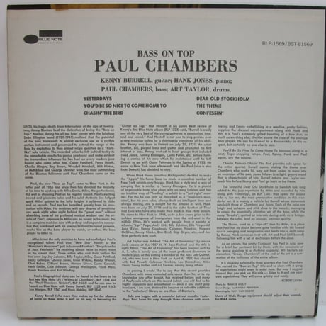 PAUL CHAMBERS/ Bass on Top