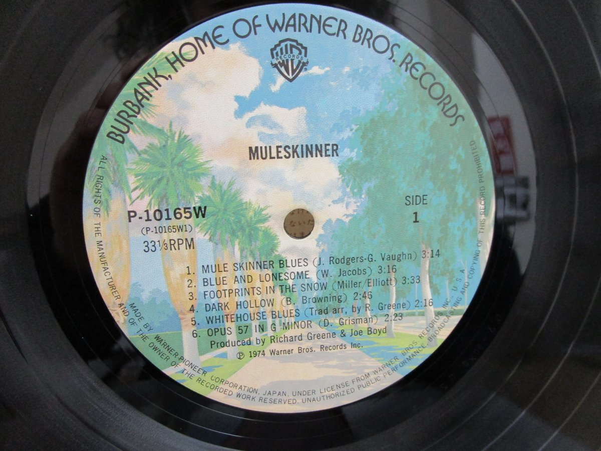 Muleskinner A Potpourri of Bluegrass Jam