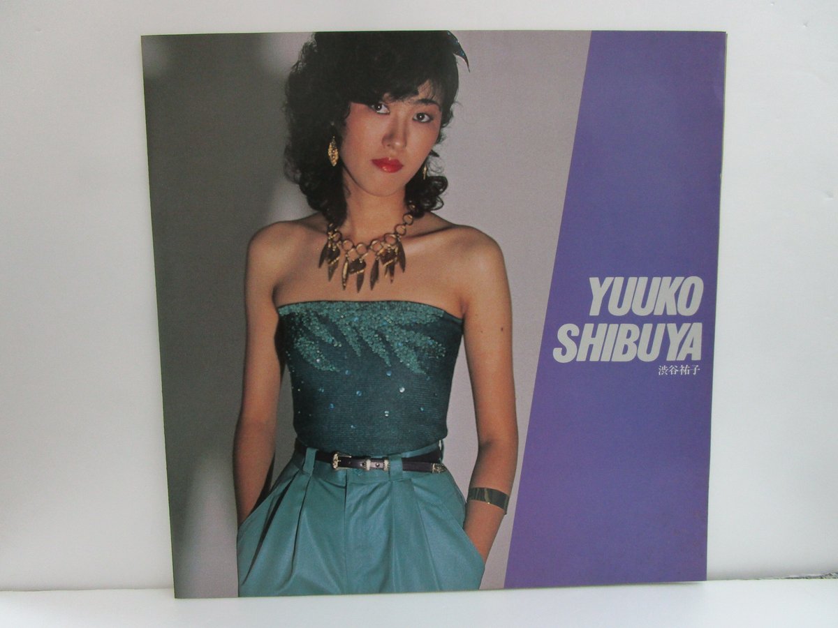 渋谷祐子 / Made in Japan | TOHTO records & books annex