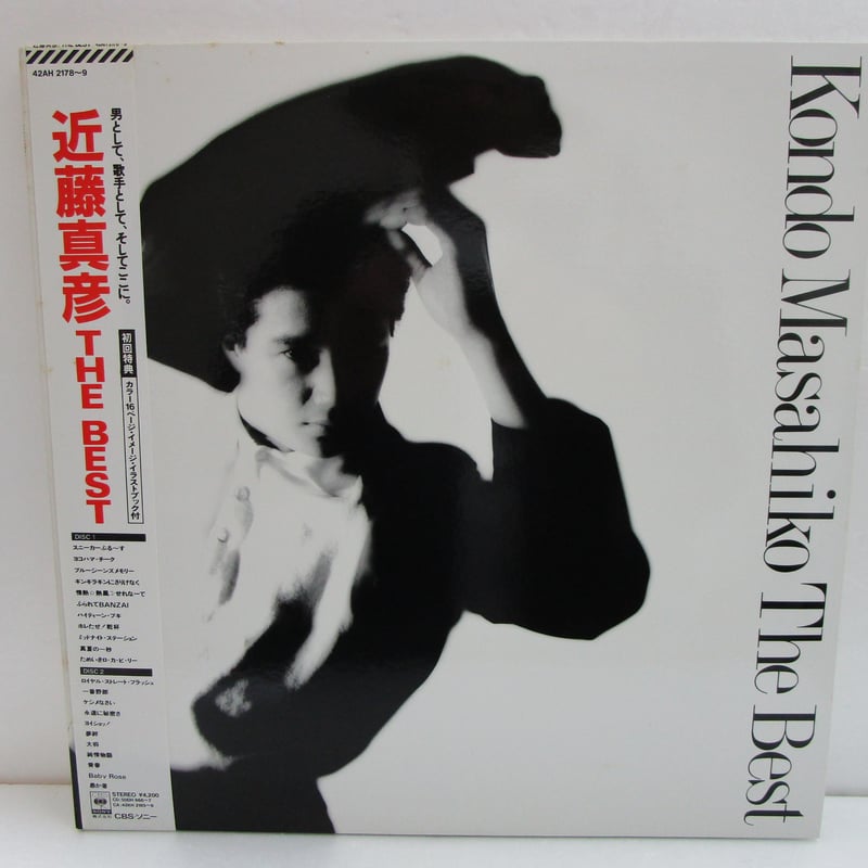 新品　絶版　近藤真彦　THE BESTカセットテープ 近藤真彦 THE BEST カセットテープ - メルカリ