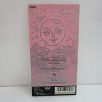 DIP IN THE POOL / マルイ月トゥスヰート　＊8cm CD＊