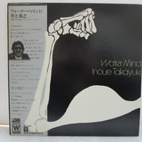 井上堯之 / Water Mind