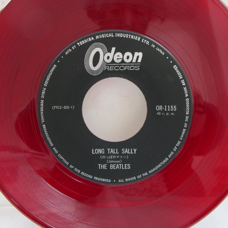 BEATLES / のっぽのサリーb/wアイ・コール・ユア・ネーム 赤盤 7