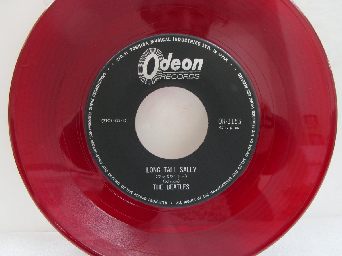 BEATLES / のっぽのサリーb/wアイ・コール・ユア・ネーム 赤盤 7