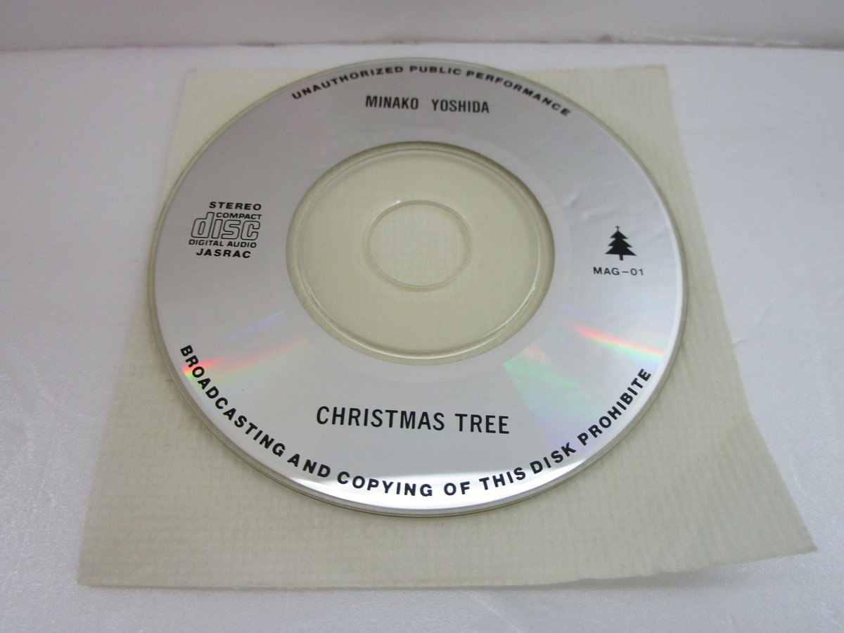 吉田美奈子 / Christmas Tree 8cm CD ※ジャケット傷みあり | TOHT 吉田美奈子 / Christmas Tree 8cm CD ※ジャケット傷みあり | TOHT