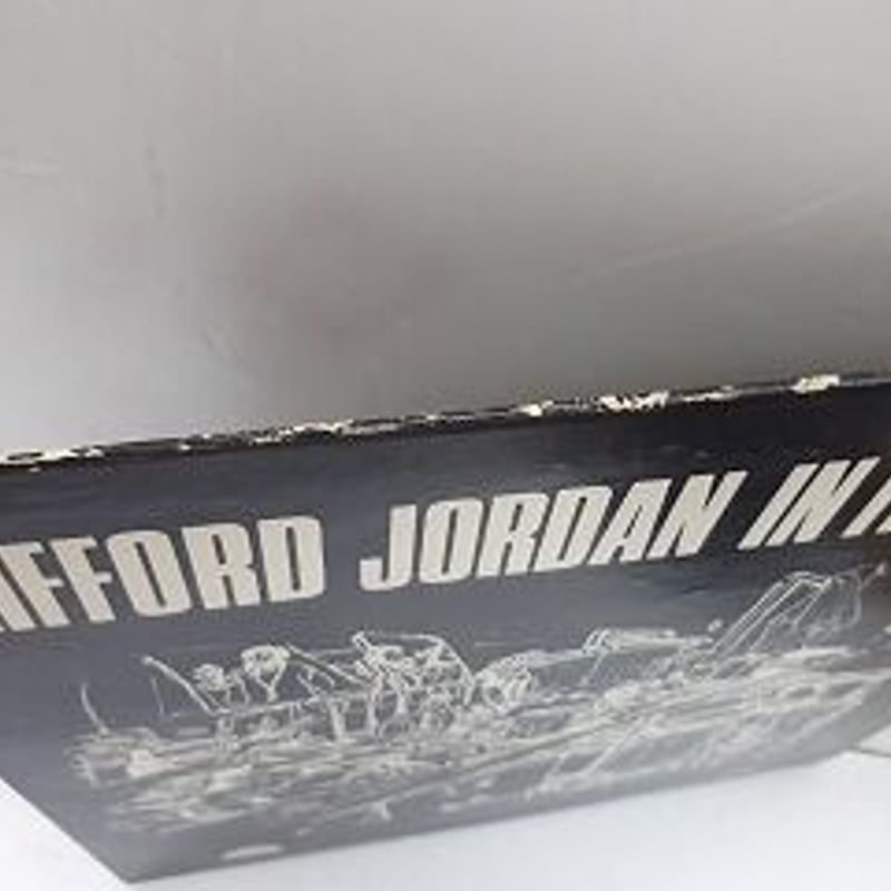 CLIFFORD JORDAN / In the World | TOHTO records