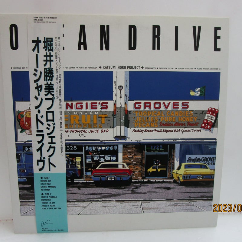 CD Horii Katsumi Project Ocean Drive R32A1038PROMO Air Records プロモ /00110 MzEtNDQwMi5qcGVn.jpeg