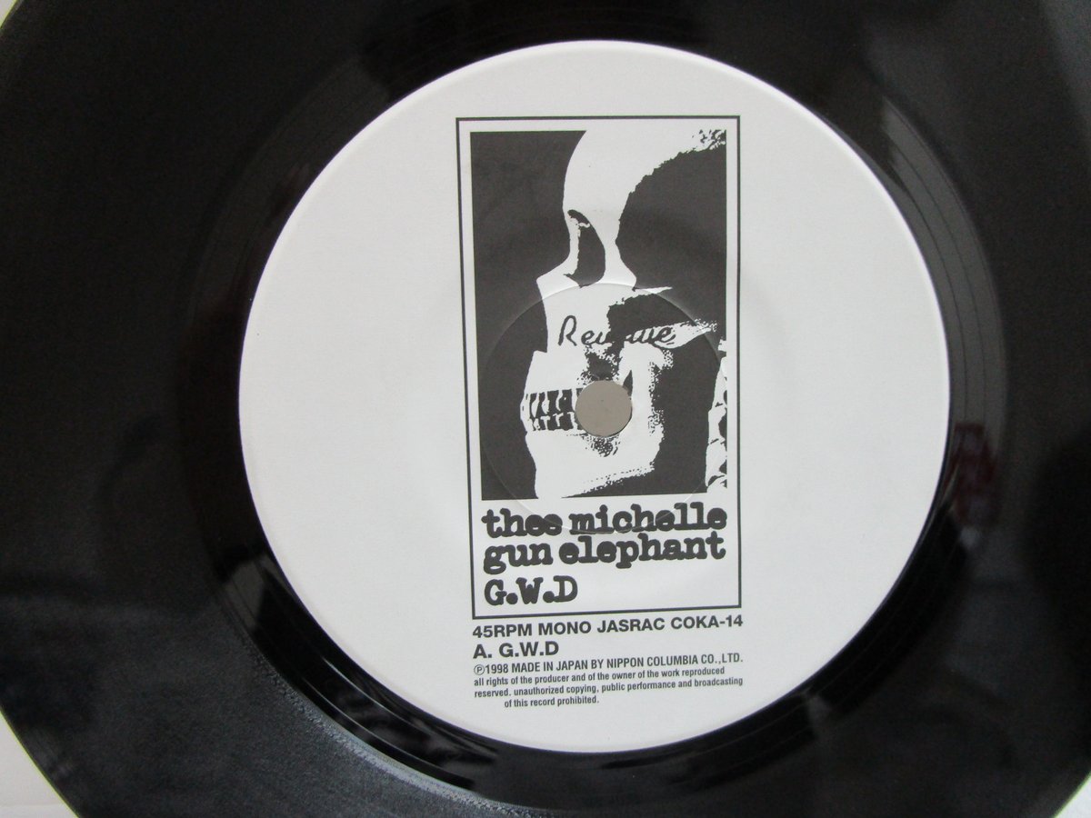 ミュージシャン THEE MICHELLE GUN ELEPHANT 7inch vinyl 71lM6X5bEbS._UF350,350_QL50_.jpg