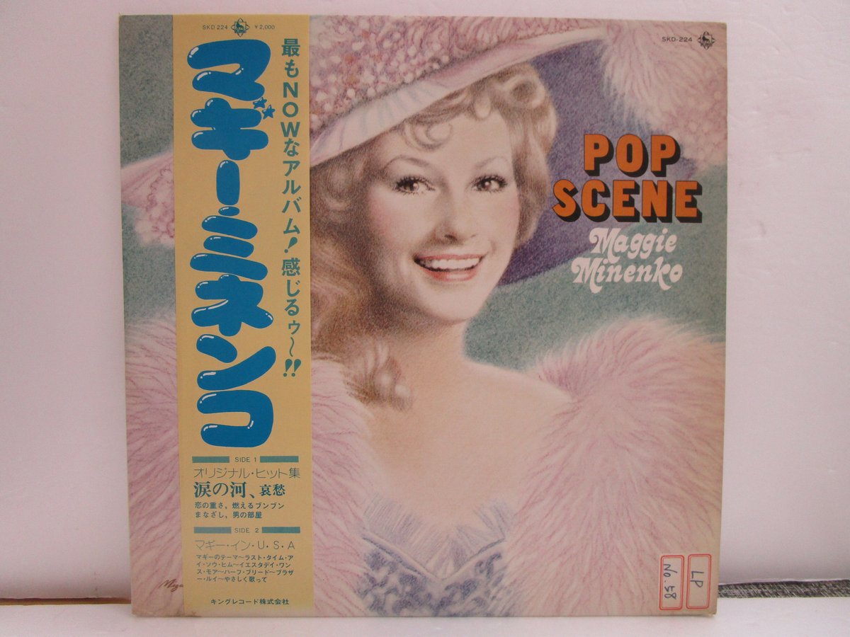 fit=scale-down,w=1200