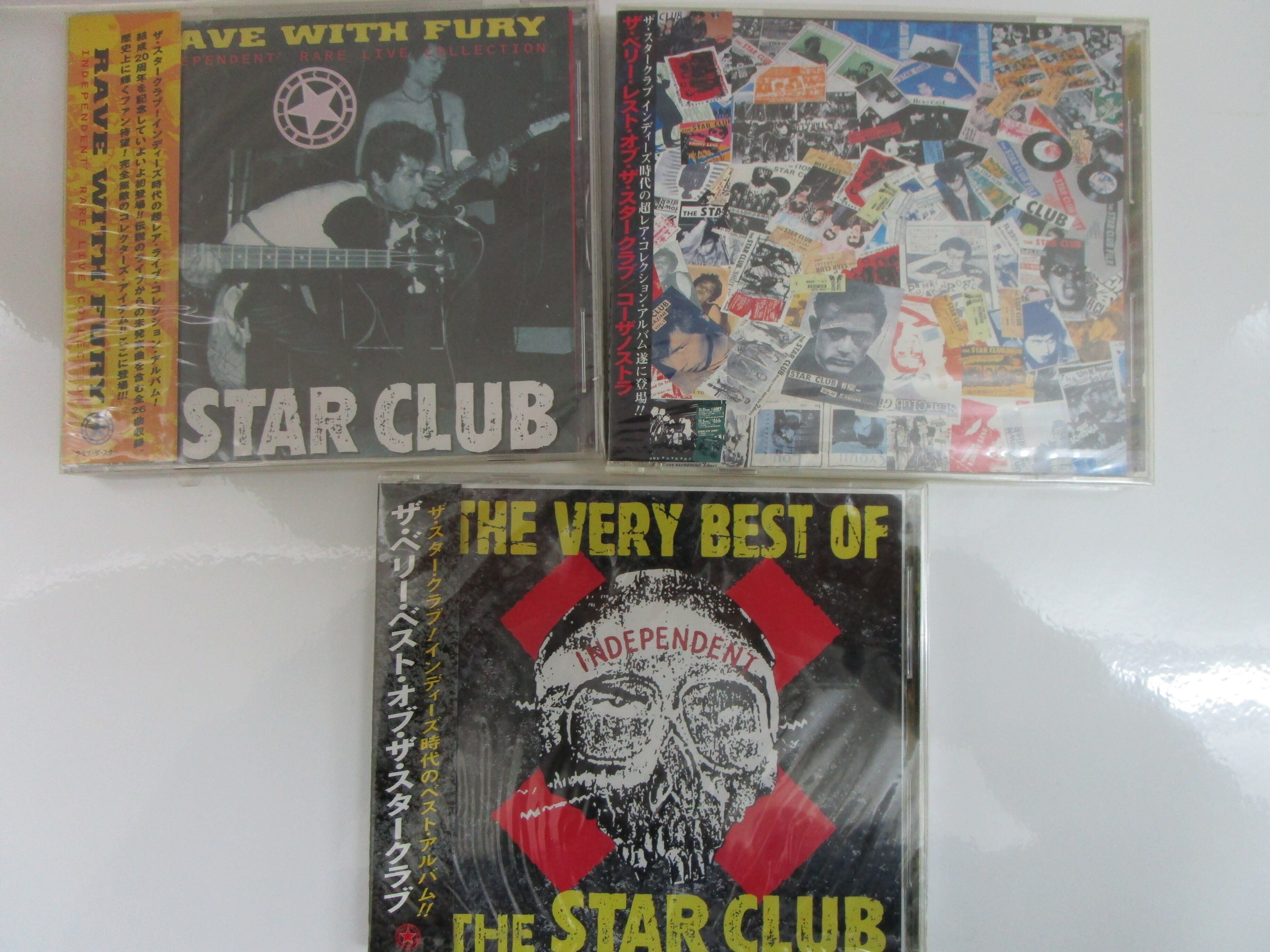 THE STAR CLUB/ 1977-1997 20th Anniversary Indep