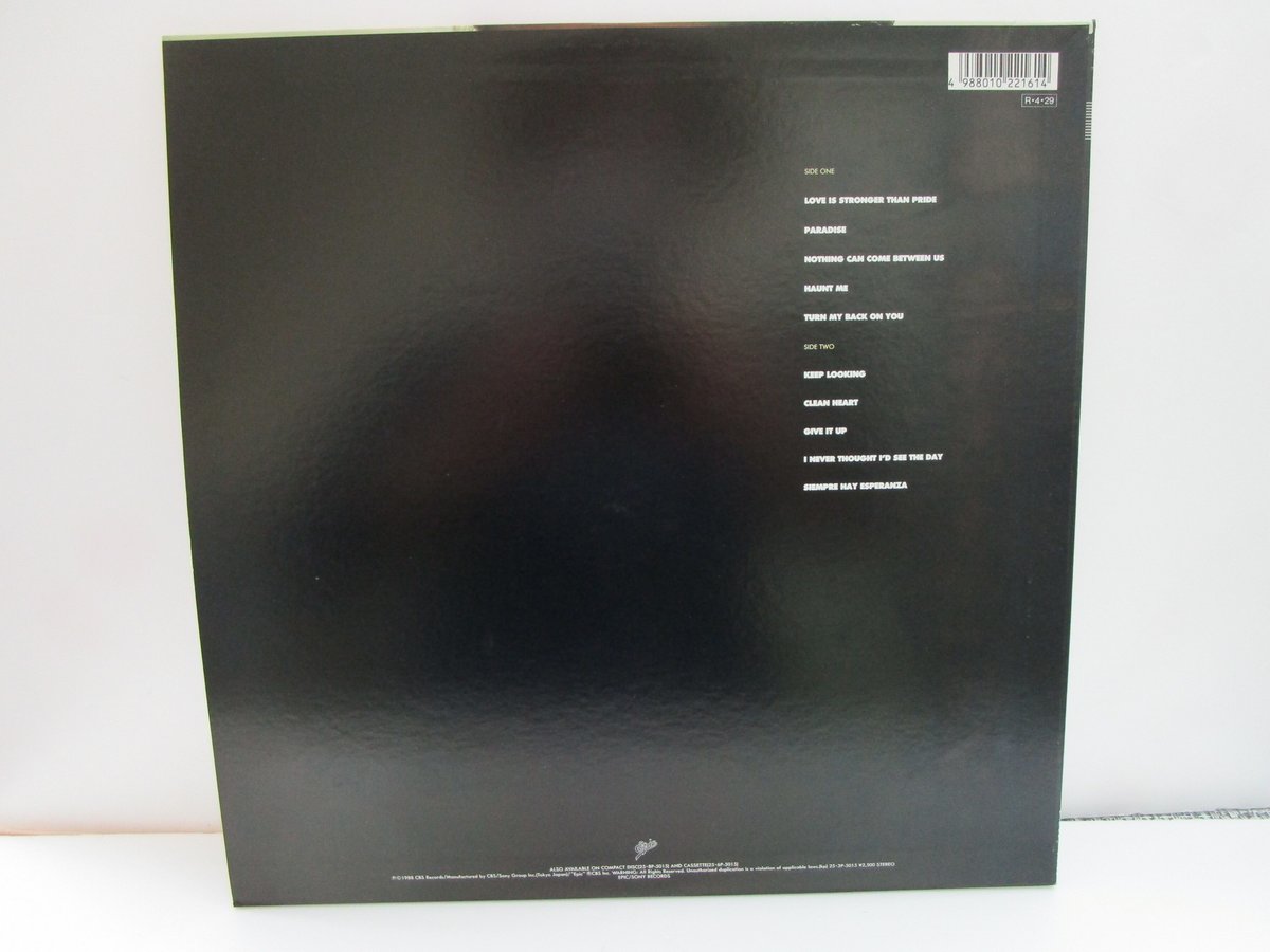 SADE / Stronger than Pride | TOHTO records & bo