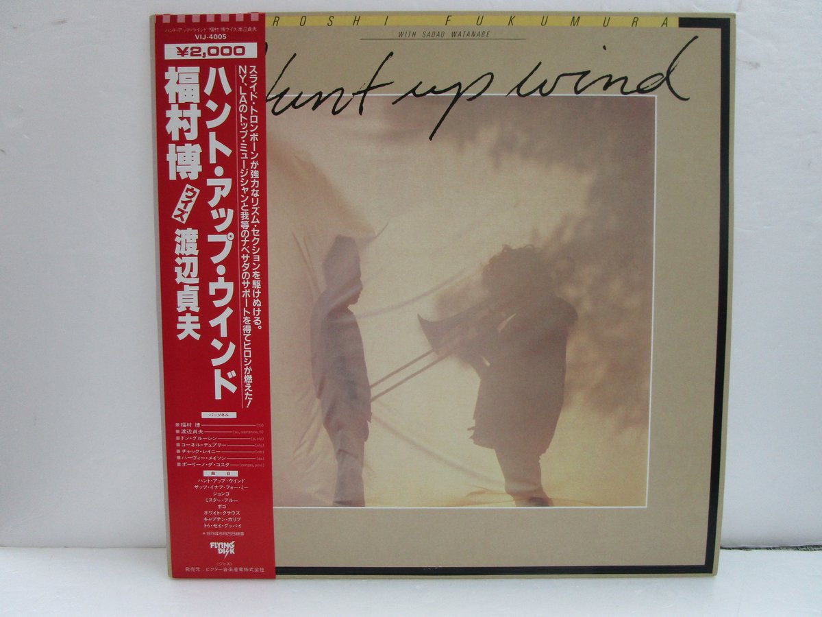 渡辺 宏 (Hiroshi Watanabe) 「あおぞら天使」 渡辺宏 Hiroshi Watanabe 版画 あおぞら天使 328/800 - メルカリ
