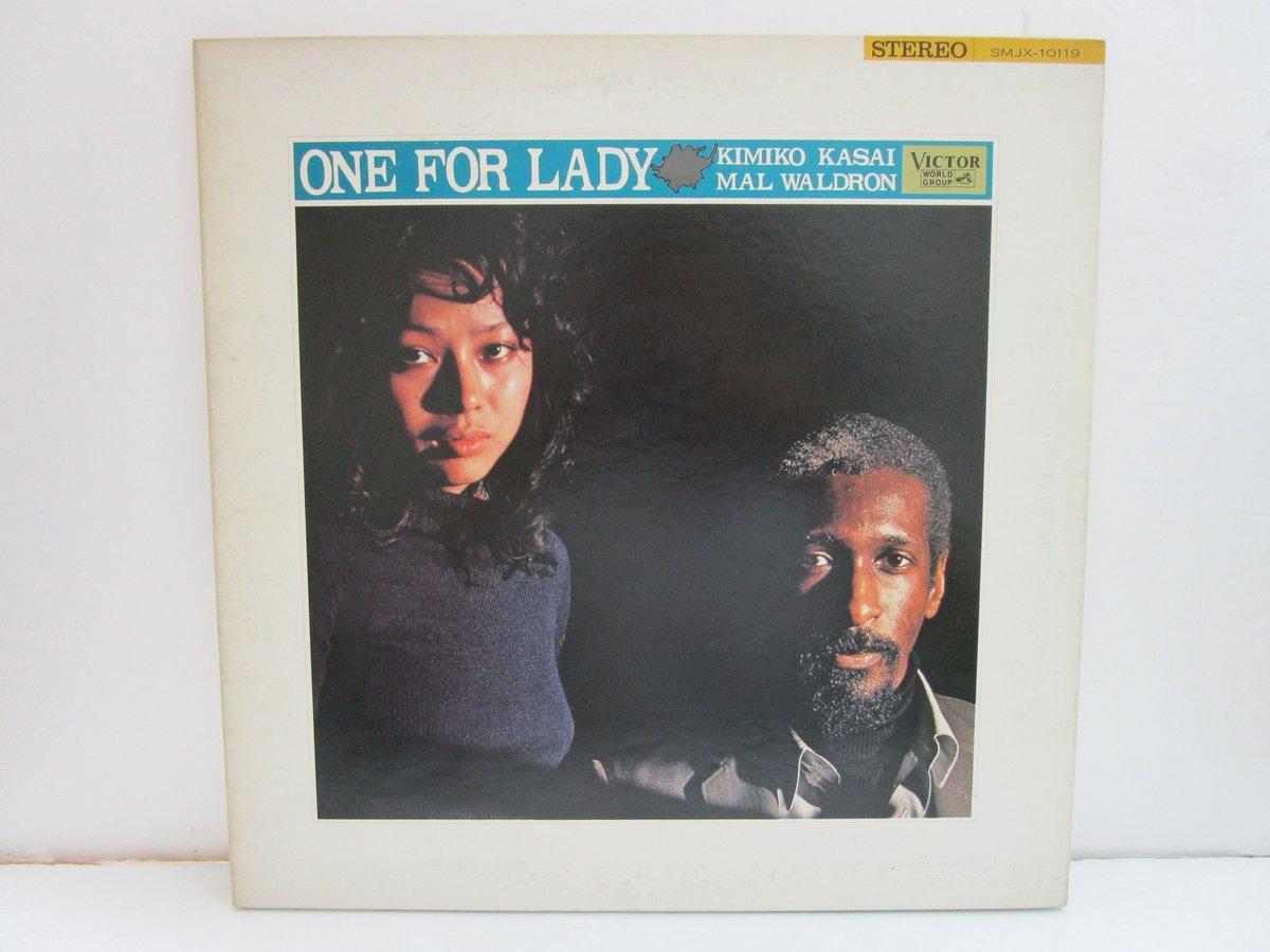 笠井紀美子 + MAL WALDRON / One for Lady | TOHTO reco