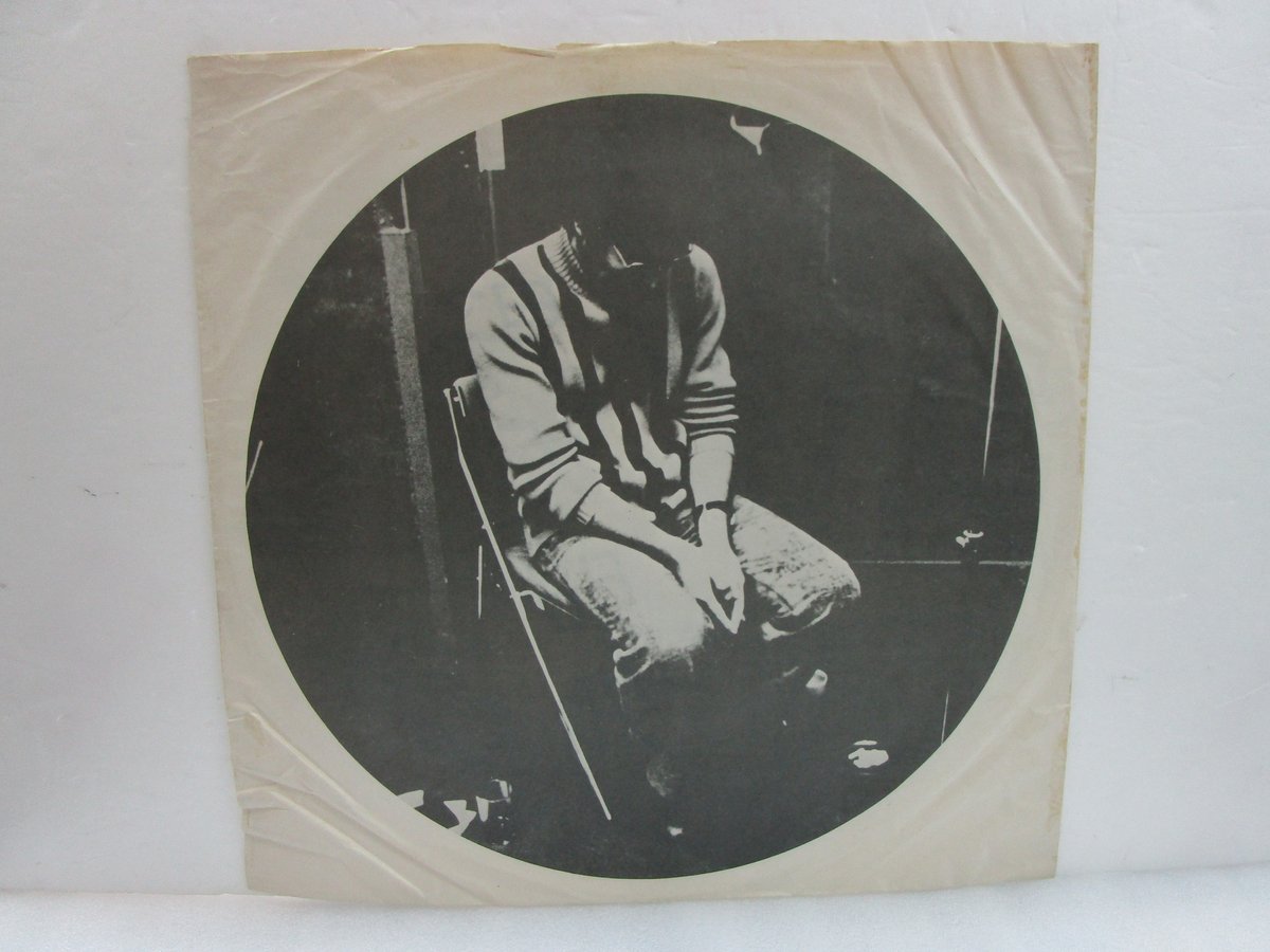 野坂昭如 - 鬱と躁　レコード 野坂昭如『鬱と躁』LP