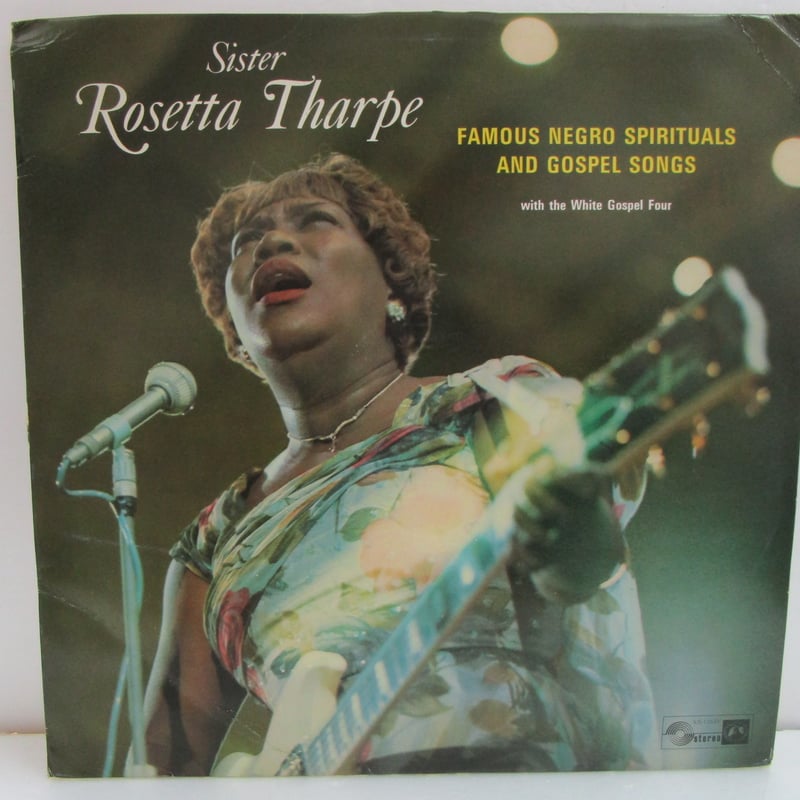 SISTER ROSETTA THARPE / Famous Negro Spirituals