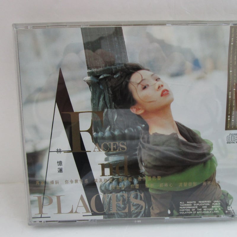 サンディ・ラム 林憶蓮／フェイス・アンド・プレイス フェイス・アンド・プレイス/SANDY LAM/サンディ・ラム｜LATIN/BRAZIL
