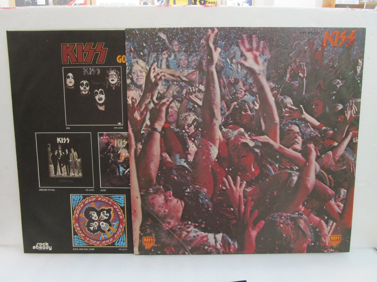 KISS / Alive II ※ブックレット付 | TOHTO records & book