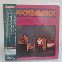ソニア・ローザ 大野雄二 / Spiced with Brazil | TOHTO recor