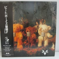 フィッシュマンズ / 98.12.28 男たちの別れ CD ※パッケージ・ダメージ