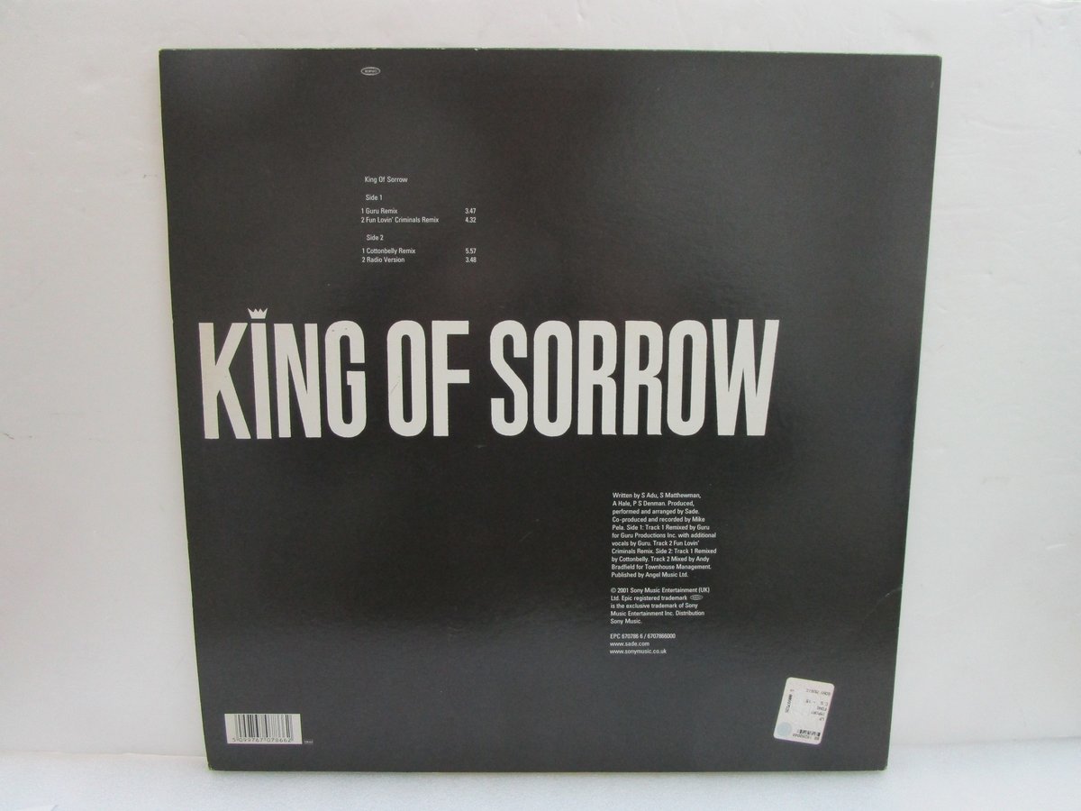 SADE / King of Sorrow 12inch Single | TOHTO rec
