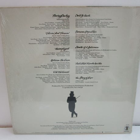 STEVE GOODMAN / Words We Can Dance To