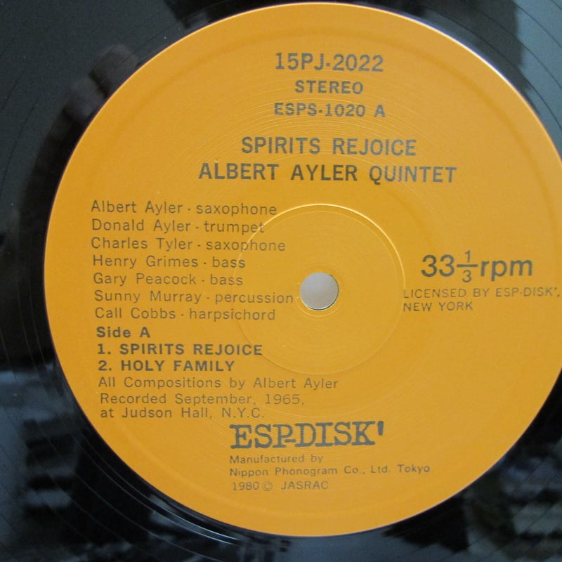 ALBERT AYLER / Spirits Rejoice | TOHTO records