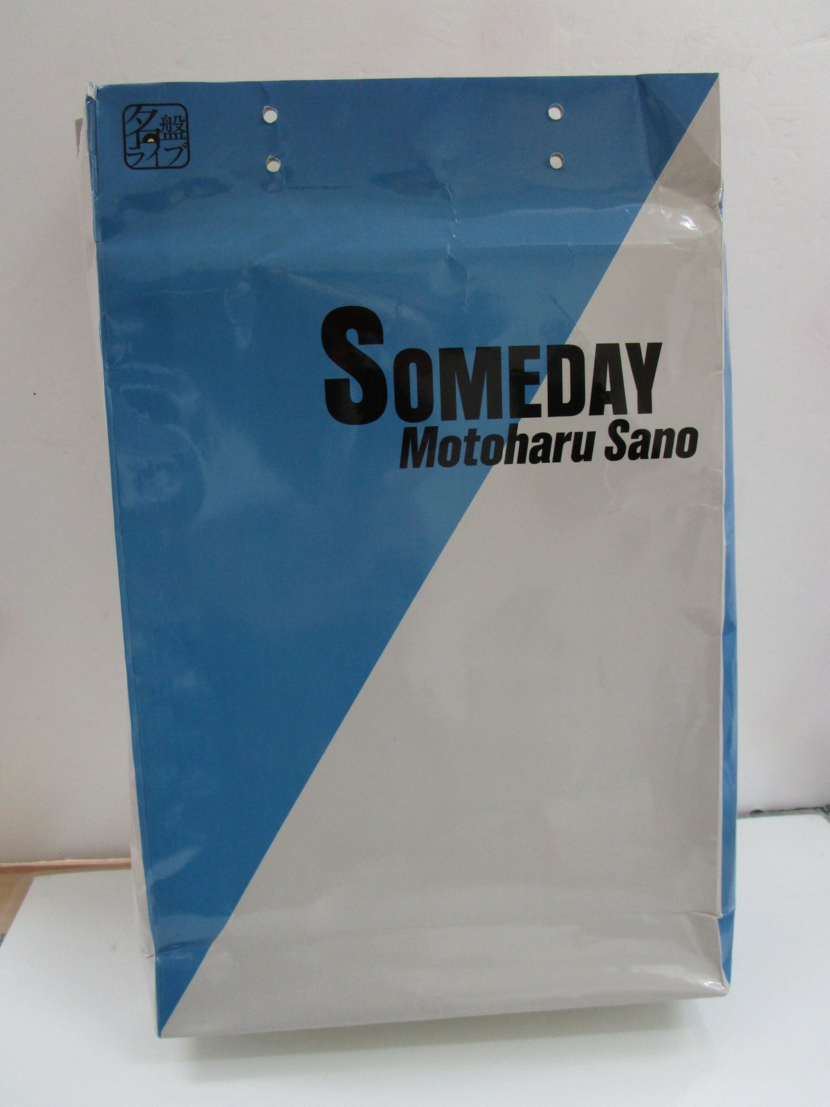 佐野元春 / 名盤LIVE「SOMEDAY」来場者限定DVD+BOOK | TOHTO rec