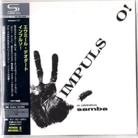 EUMIR DEODATO / Impulso　＊未開封・紙ジャケットCD＊