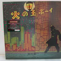 マギー・ミネンコ POP SCENE ポップ・シーン 極レア廃盤CD中古帯付良品 マギー・ミネンコ POP SCENE ポップ・シーン 極レア廃盤CD中古帯