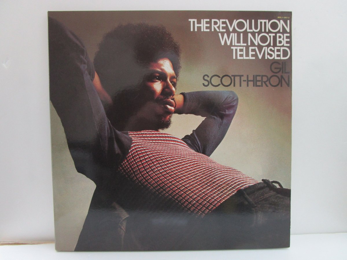 GIL SCOTT-HERON / The Revolution Will Not Be Te