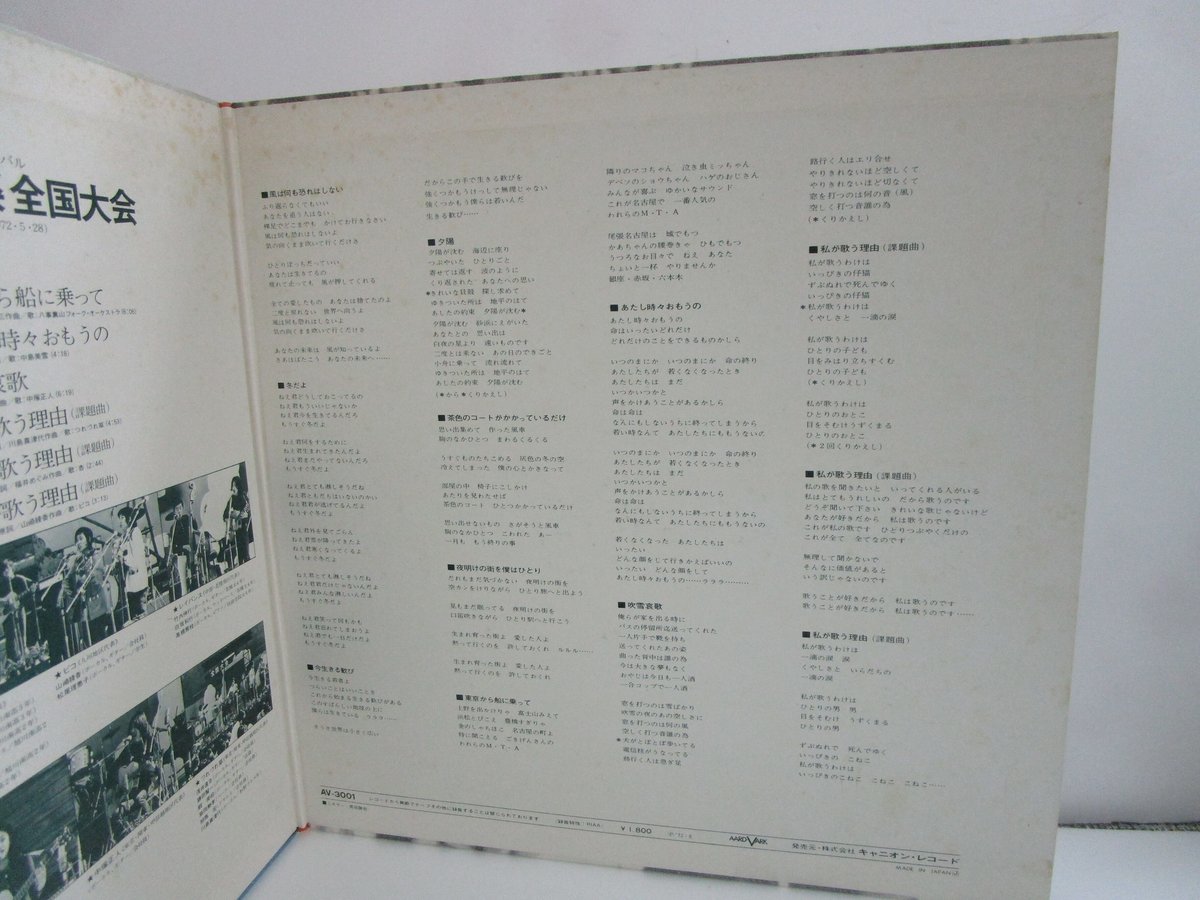 fit=scale-down,w=1200