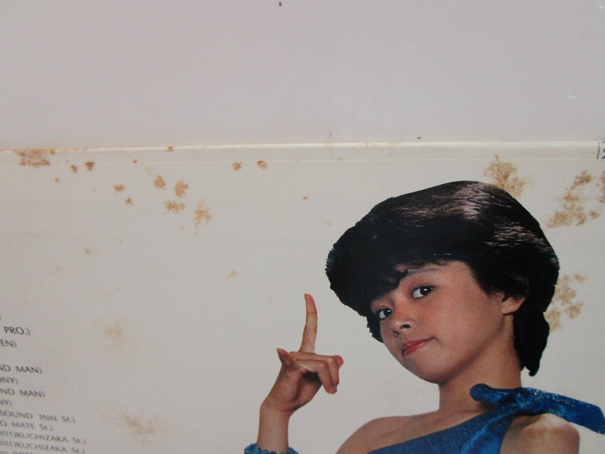 真鍋ちえみ / 不思議・少女 | TOHTO records & books annex