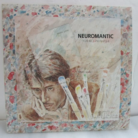 TOHTO records & books annex