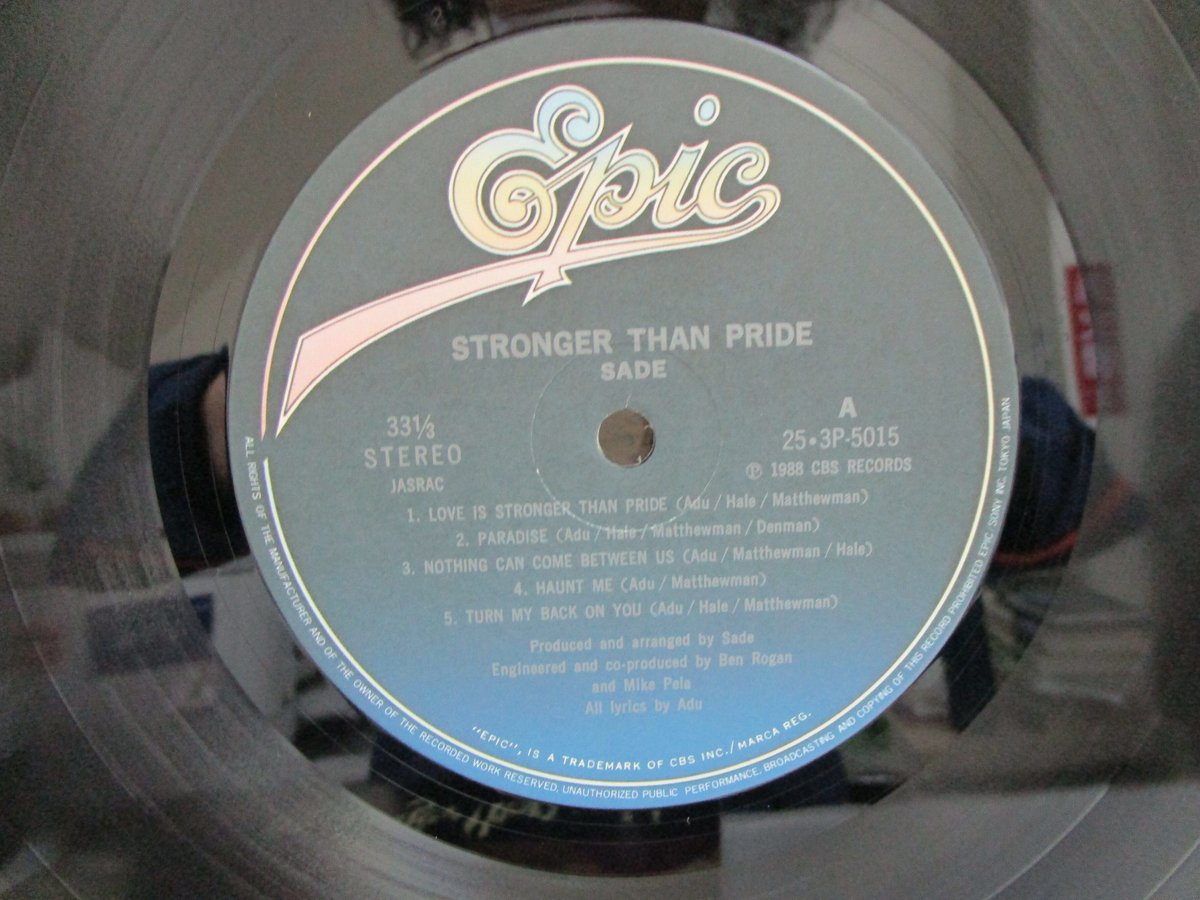 SADE / Stronger than Pride | TOHTO records & bo