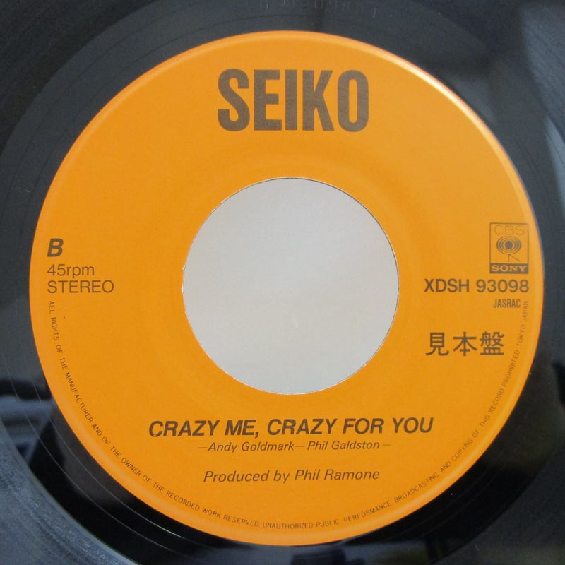 SEIKO 松田聖子 / Dancing Shoes プロモ盤 7インチ・シングル