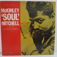 砂原良徳 Tokyo Underground Airport / What's Undergr