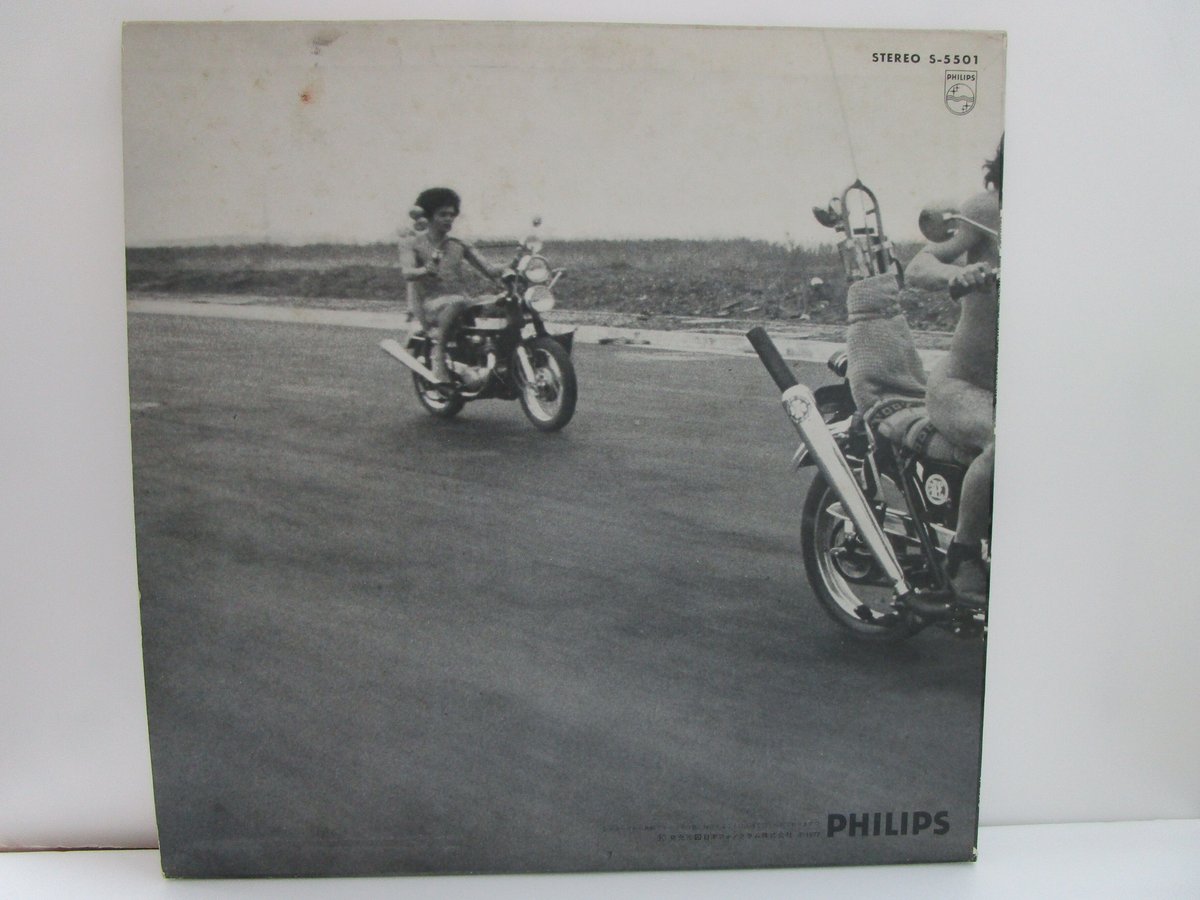 FLOWER TRAVELLIN' BAND / Anywhere | TOHTO reco