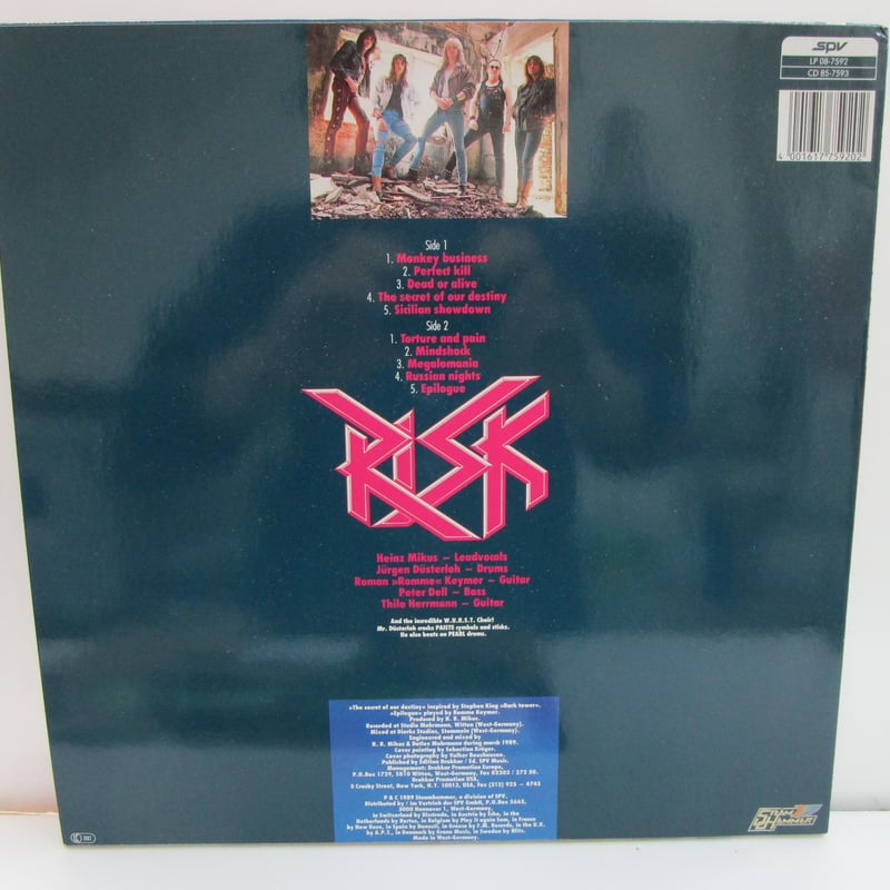 リスク/ヘルズ・アニマルズ 国内盤 帯付！RISK/HELL’S ANIMALS RISK / Hell's Animals | TOHTO records & books a