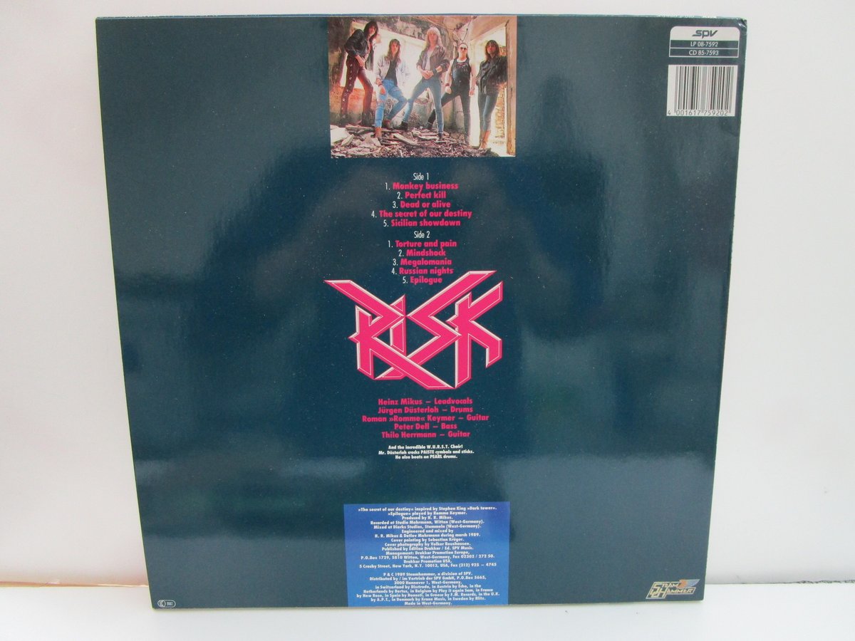 リスク/ヘルズ・アニマルズ 国内盤 帯付！RISK/HELL’S ANIMALS Hell's Animals | RISK | vicrecords