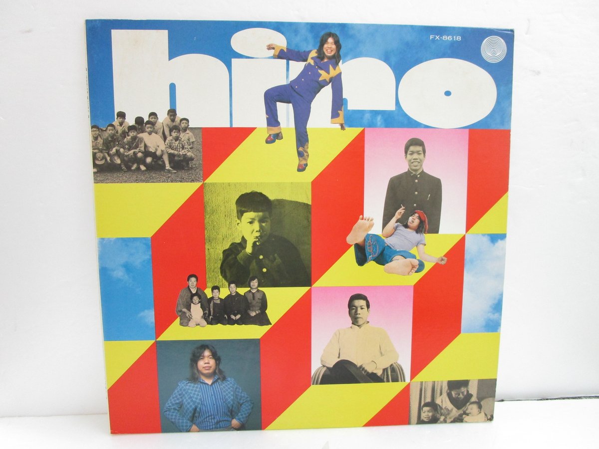 Dave Hammond & Jilly プロモレコード Dave Hammond & Jilly プロモレコード Dave Hammond & Jilly