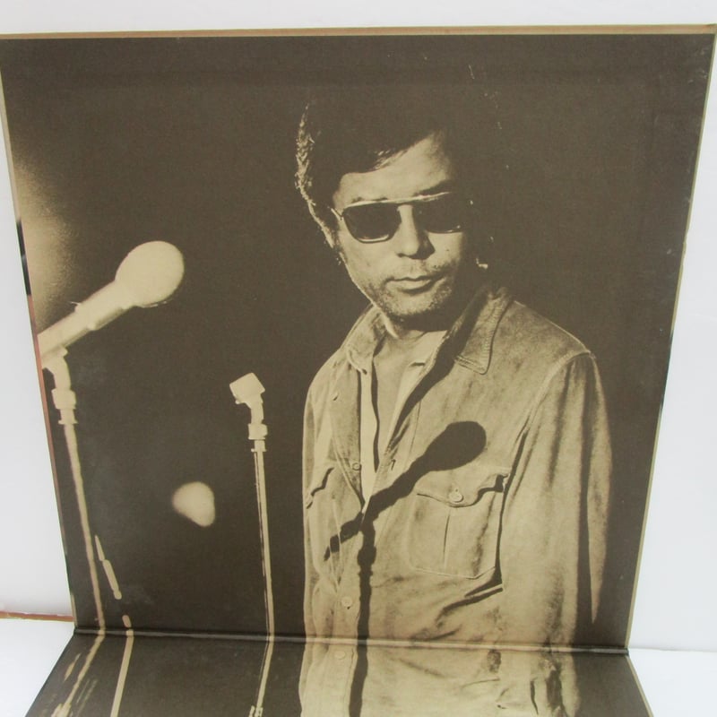 野坂昭如 / 不浄理の唄 | TOHTO records & books annex