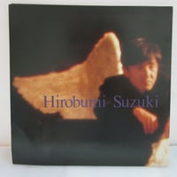 吹田明日香 / ライク・ア・ヴァージン 7インチ・シングル