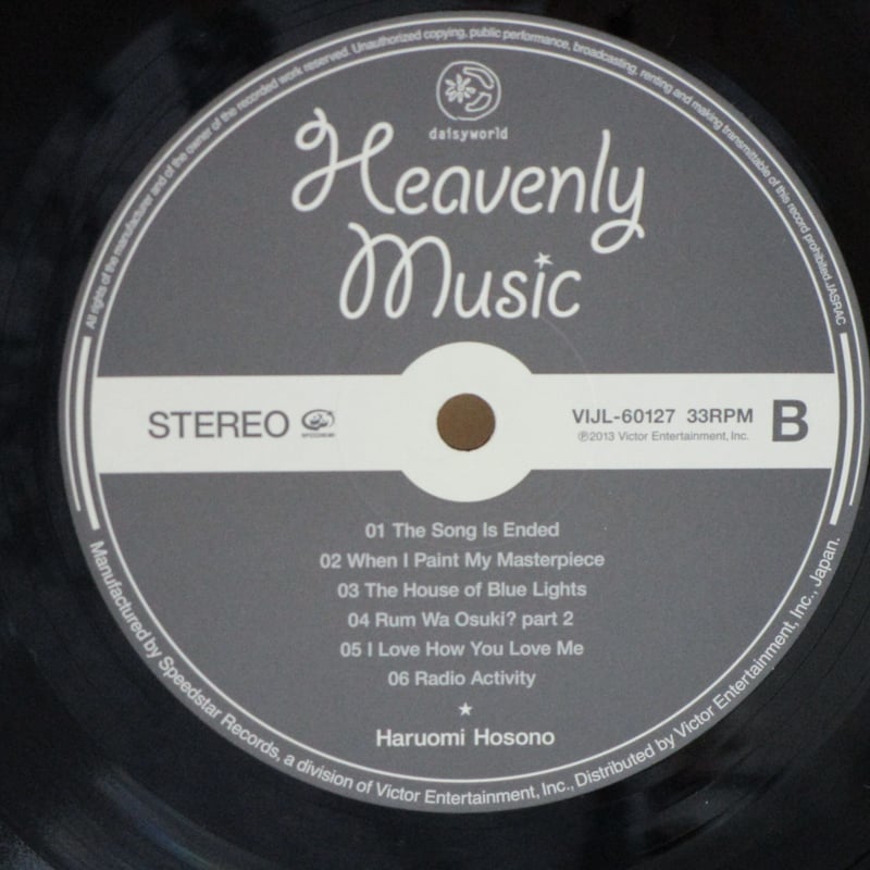 細野晴臣 / Heavenly Music 限定ナンバー入 NO.362 #L01036 |