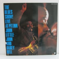 妹尾隆一郎「メッシン・アラウンド」 Amazon.co.jp: Weeping