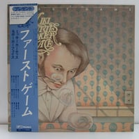 ムーンライダーズ / マニアの受難 DVD 限定ボックス | TOHTO records &