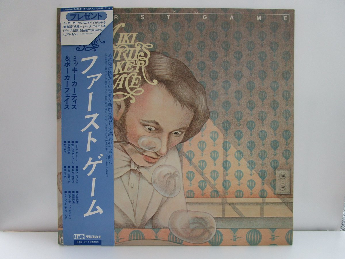 ミッキーカーチス　KANREKIロック　CD ミッキーカーチス KANREKIロック CD ミッキーカーチス KANREKIロック