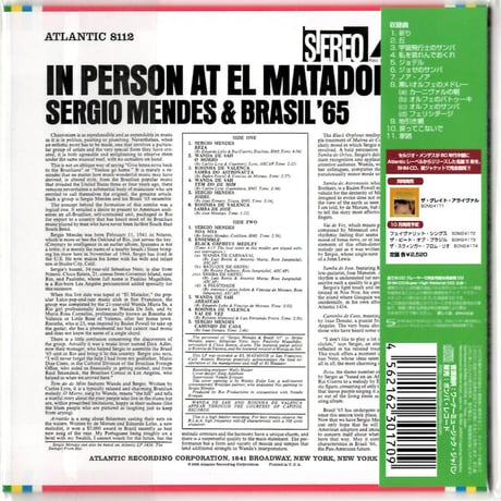 SERGIO MENDES AND BRASIL '65 / In Person At El Matador!　＊未開封・紙ジャケットCD＊